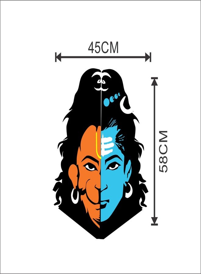 Sticker Yard Shiva Hanuman Wall Sticker for Living Room/Bedroom/Office and All Decorative Wall Stickers - Image 4